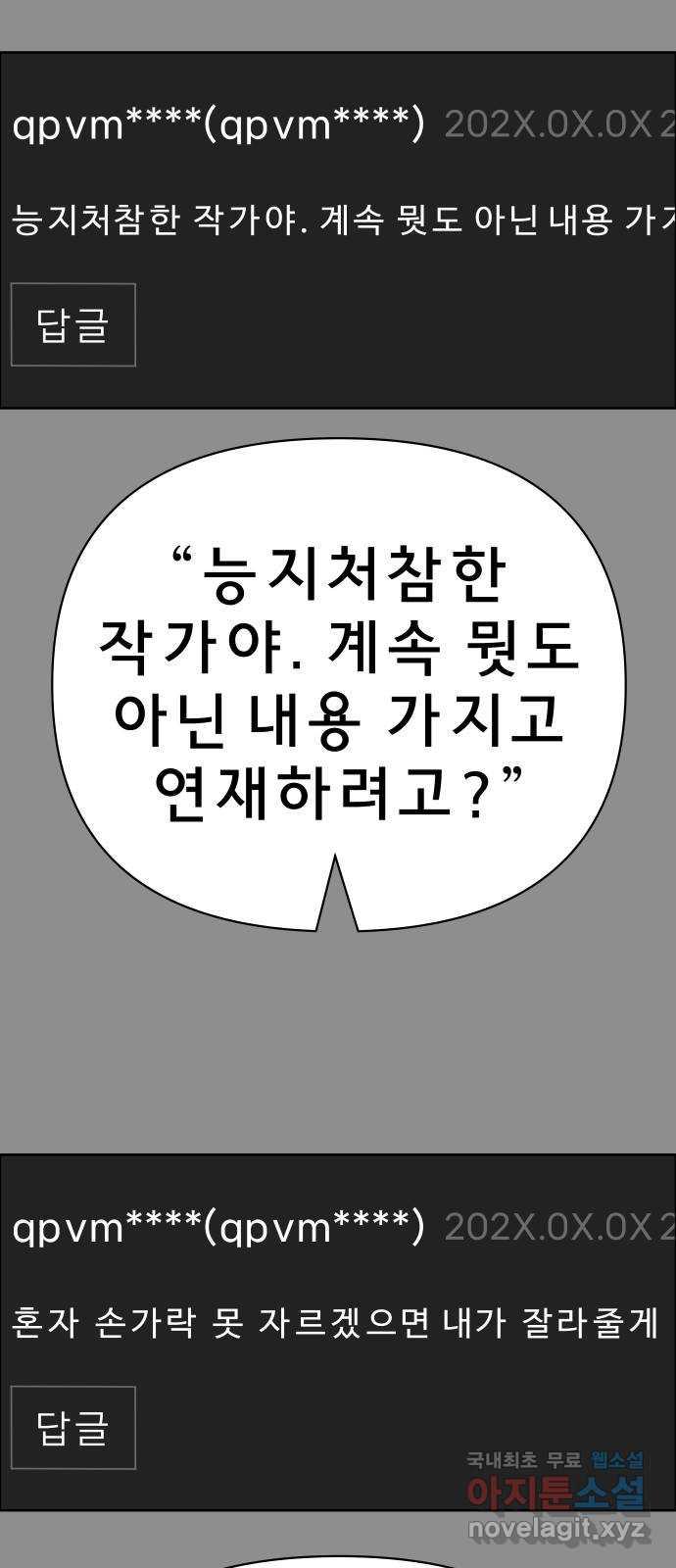 1687747315618scc1ui6ddvl.jpg