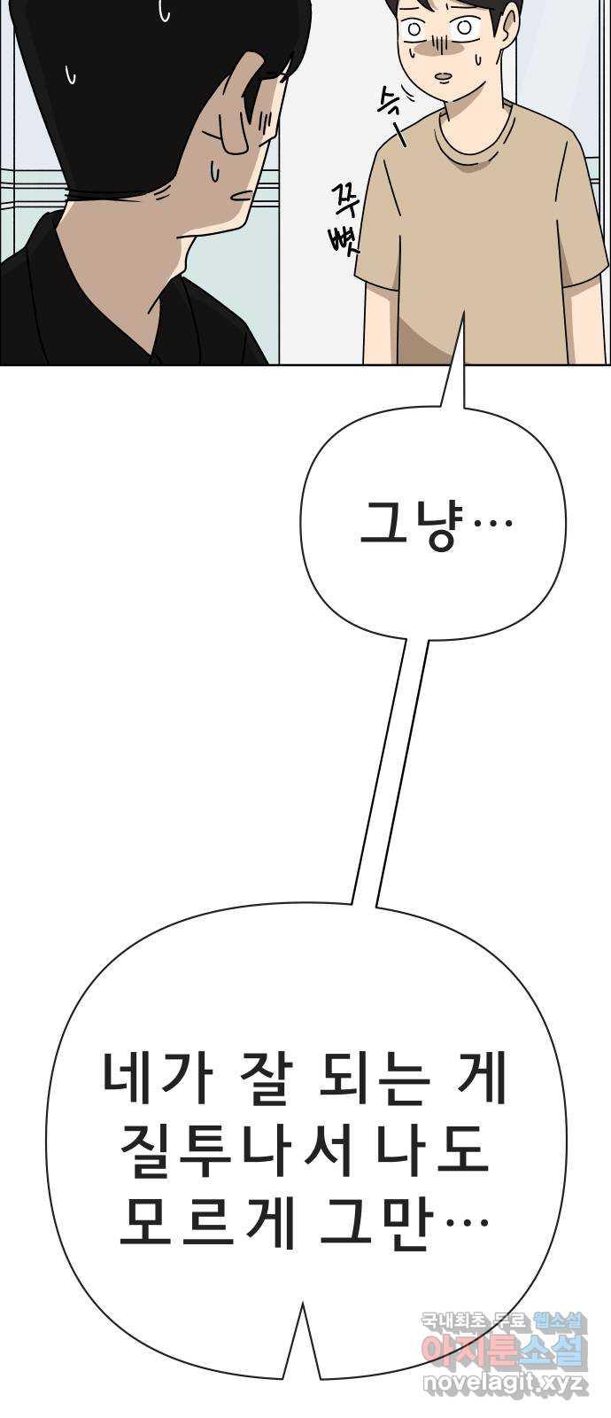 1687747316990w15e91473xt.jpg