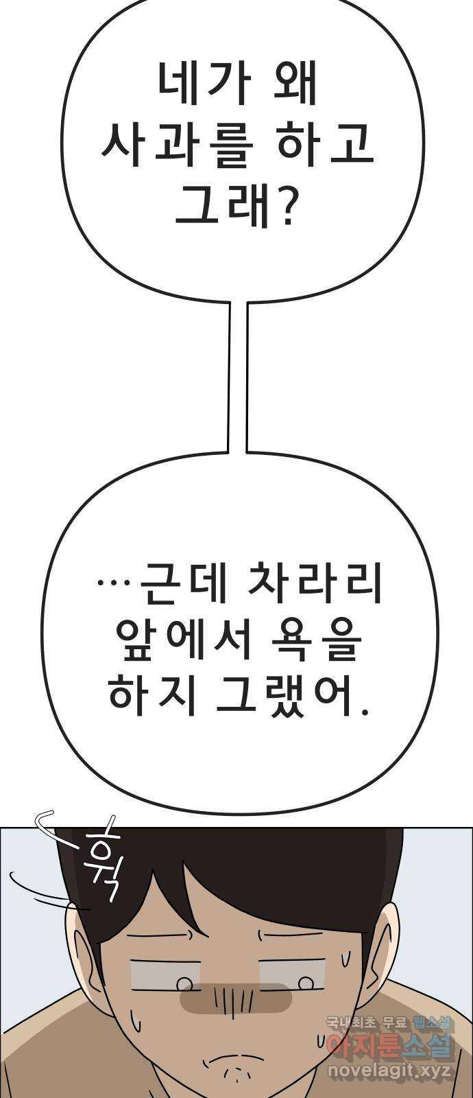 1687747317598o1efin61jlk.jpg