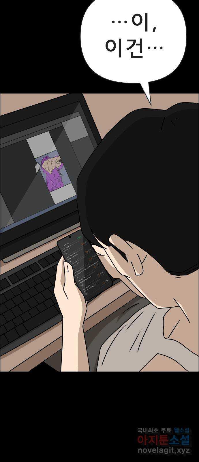 1687747323253c40qhoxitju.jpg