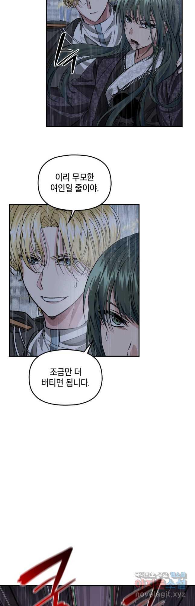 1687747467331tueh888ost.jpg