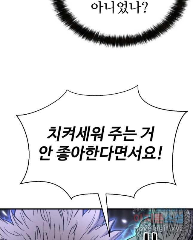 16877449250788shddby4mjb.jpg