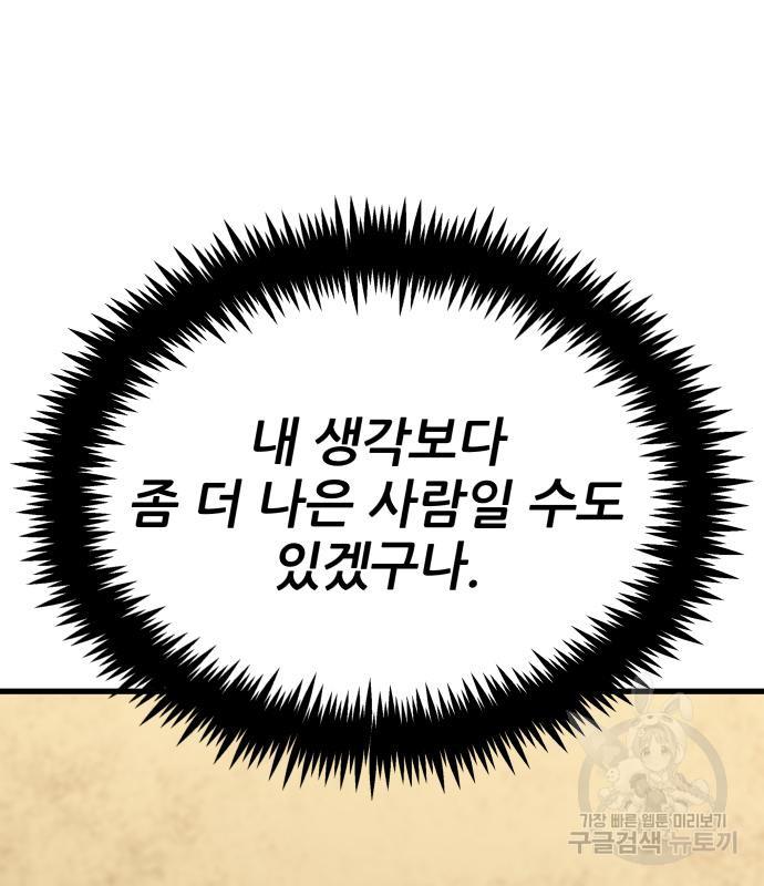 1687828924751ov08zg9lnmk.jpg