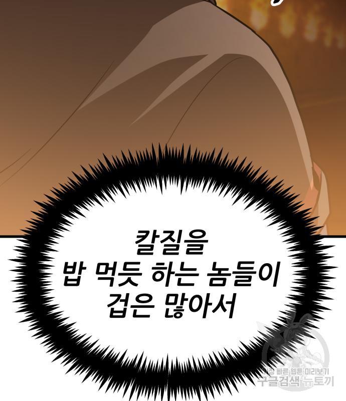 1687828926582d1agy6zdo2.jpg