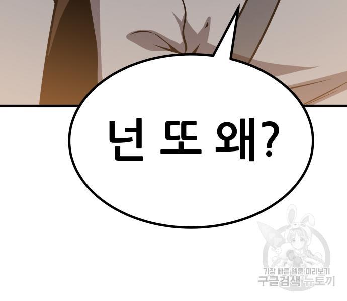 16878289290191br6mx98ope.jpg