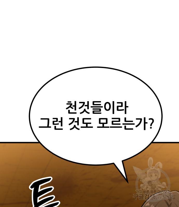 1687828941285xd1i52x7ans.jpg