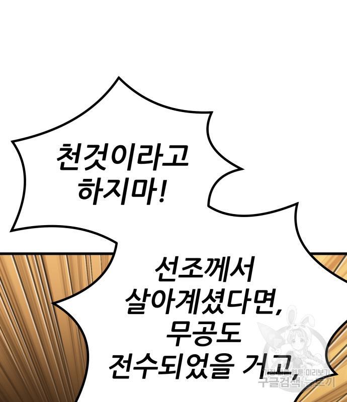 1687828941589iu70ifzamhb.jpg