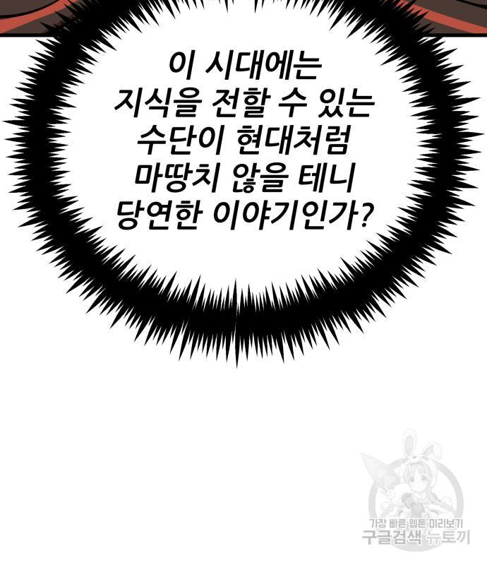 168782894603500bfwk6qkhm.jpg