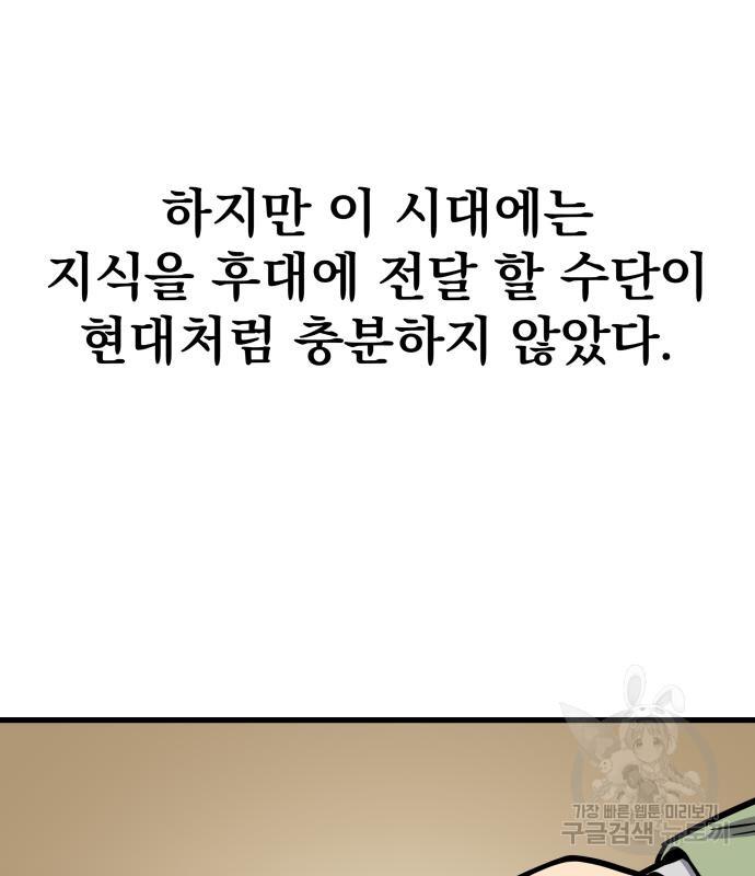 16878289468047z5ltsqjbqd.jpg