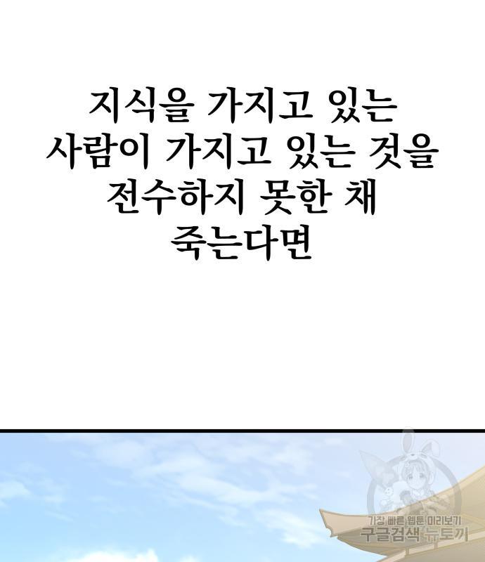 1687828947105k0didbk5lo9.jpg