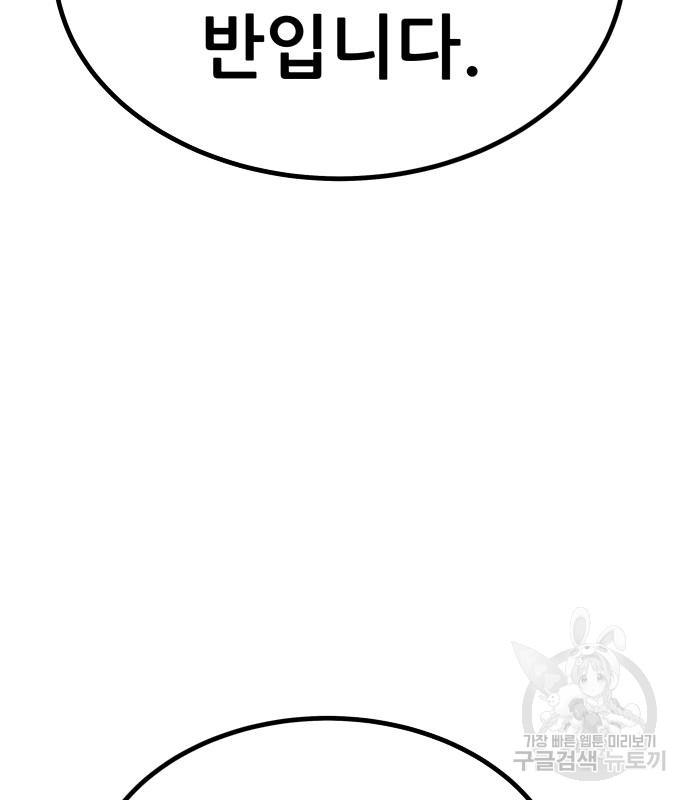 1687828962168f6jond39jko.jpg