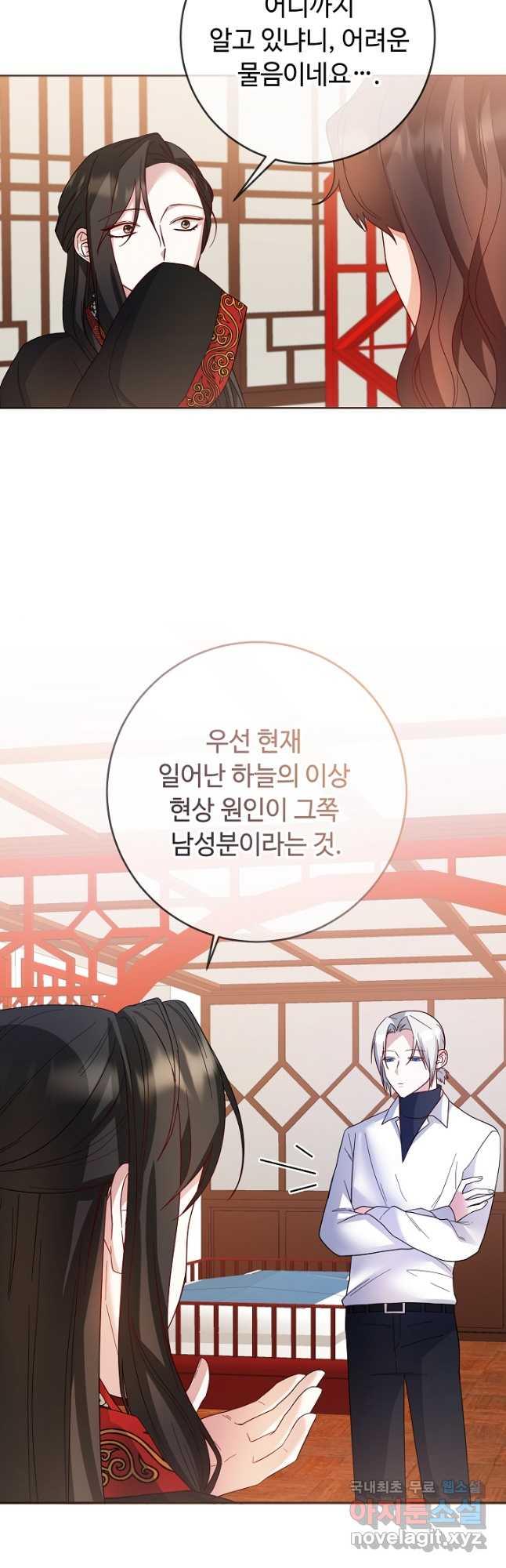 16878316259622runkaikyjc.jpg
