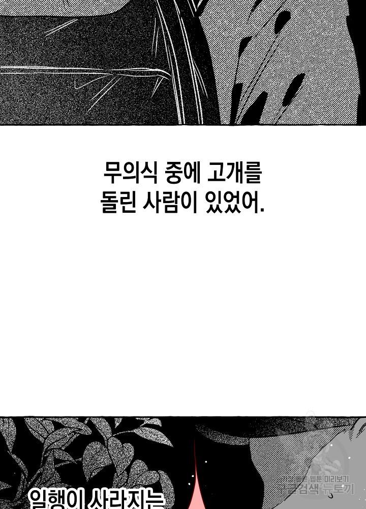 16879146015082ract8hlaep.jpg