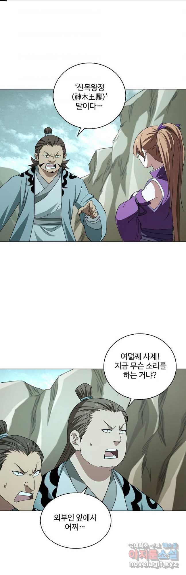 16880147459197jz3qtbgv3p.jpg