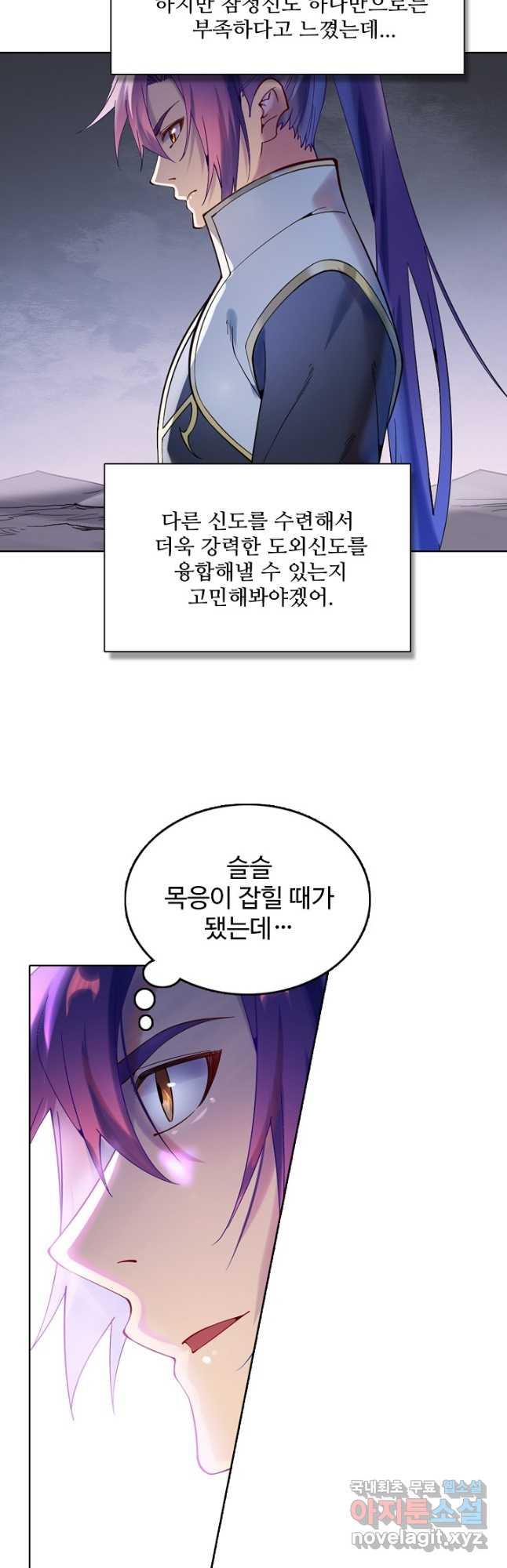 1685768343897rjct3rjwe3a.jpg
