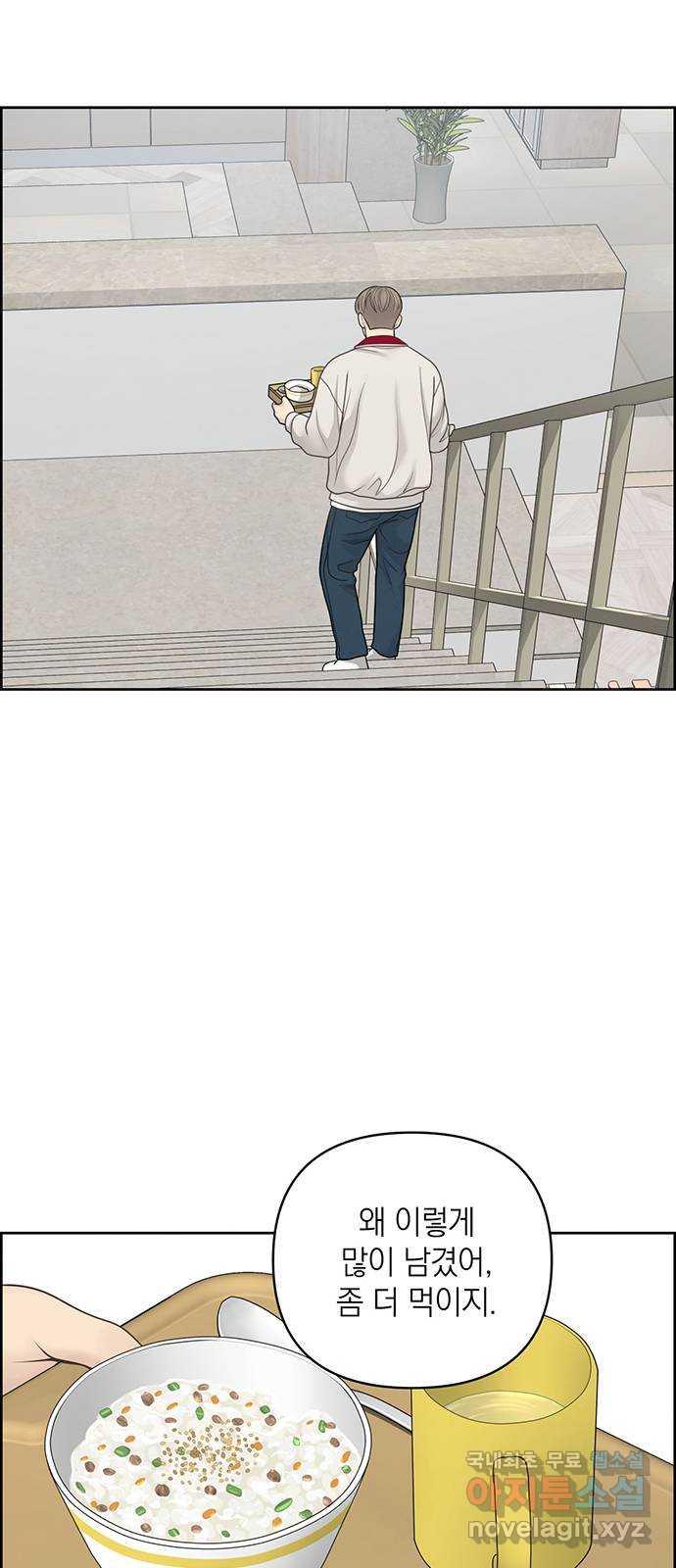 1688103645903jeyq1smsmls.jpg