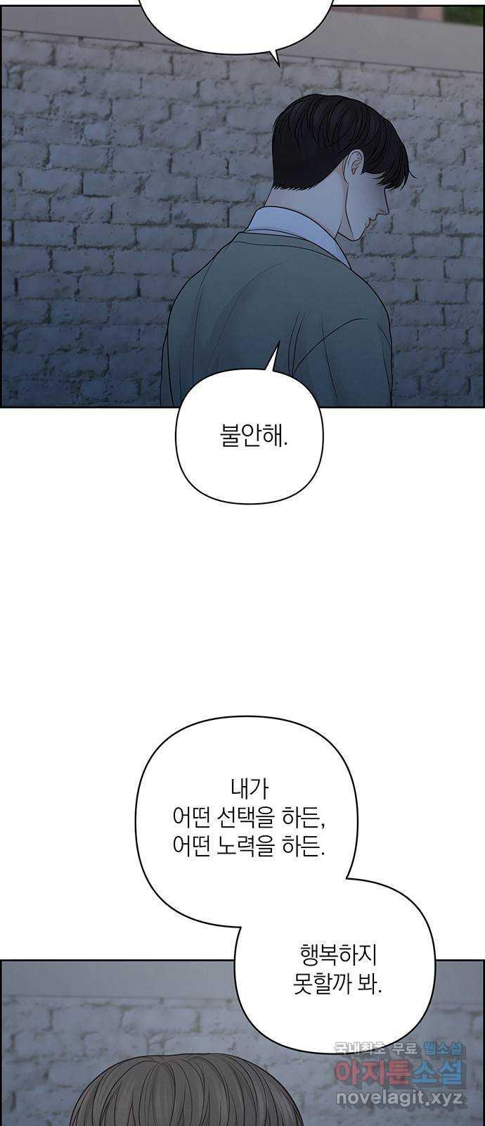 1688103648189541keisos2j.jpg