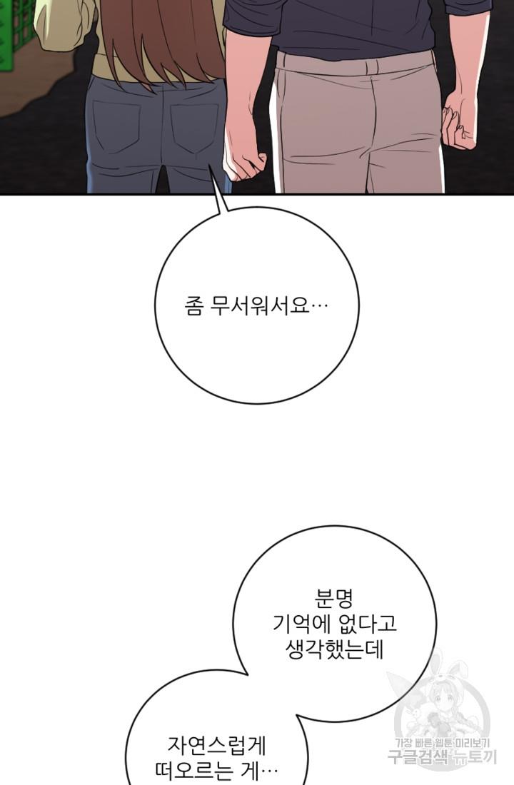 1688100201917vg6y6nwahlp.jpg