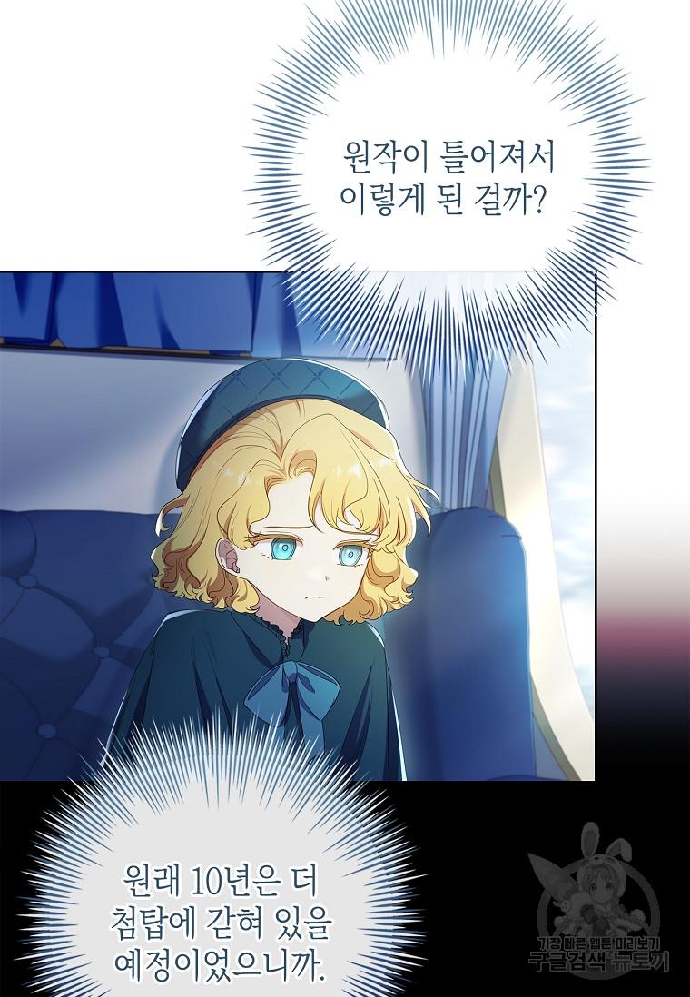 1688100338100ndaixh0zukb.jpg
