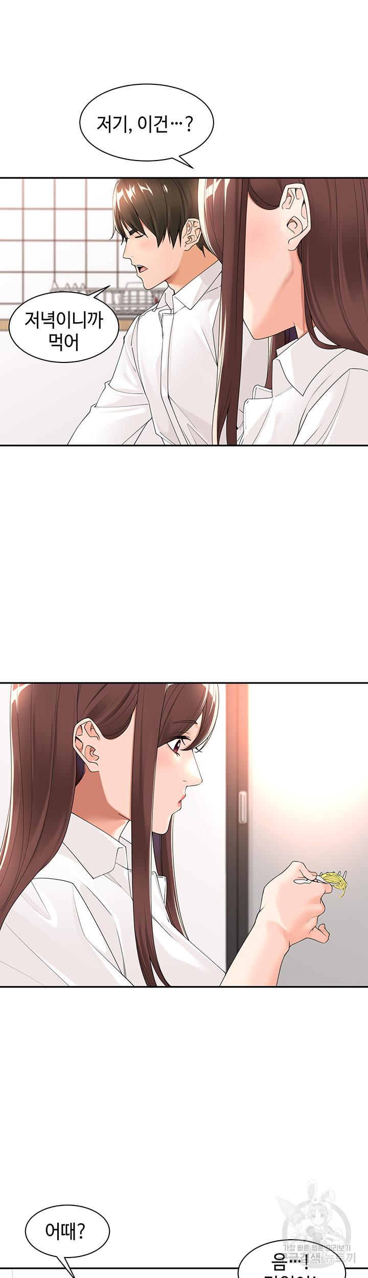 1688100552664va2iji97ydg.jpg