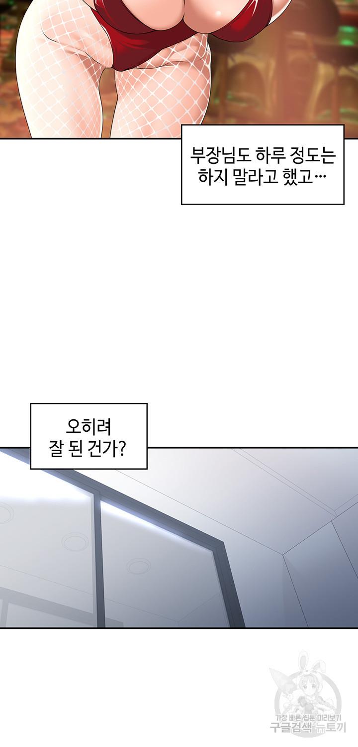 1688100555543vij2k5bru5.jpg
