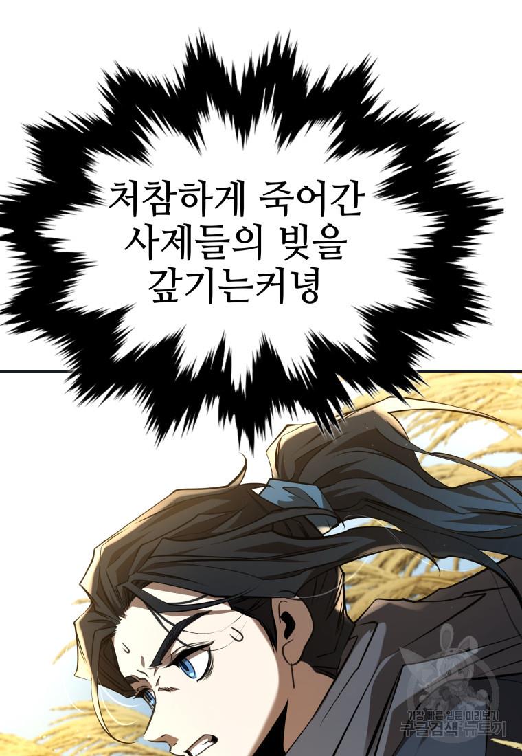 1688101418814u9ccxhjspz.jpg