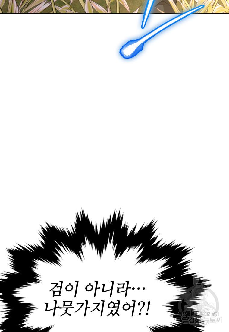 16881014310392k3pljqwfka.jpg