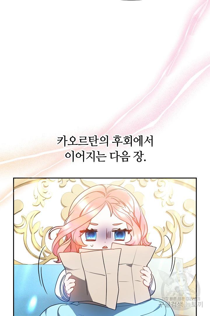 1688101824671ou5dbcg3gqc.jpg