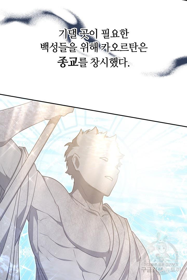 16881018261962ucv5rg7hdn.jpg