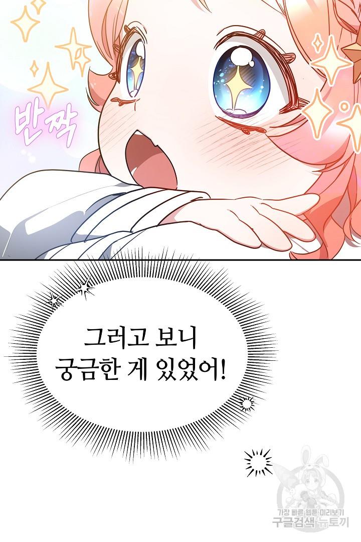 1688101832945ckswrklcfyn.jpg