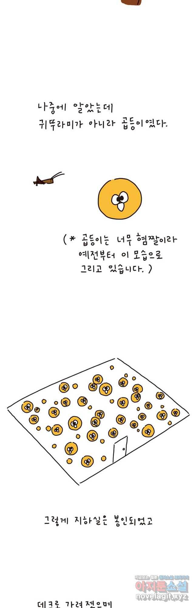 1688102595496qz0uq7ddcnm.jpg
