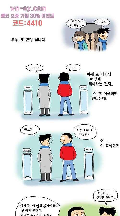 1688101964232pv5fbnp78jk.jpg