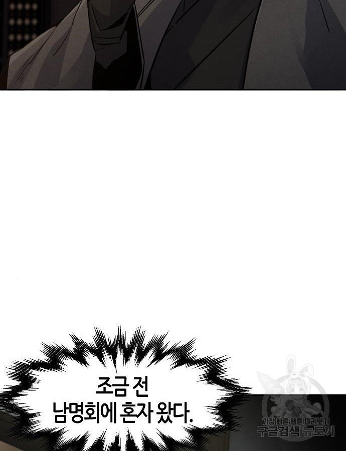 1688102368419wmpd3wnwz2k.jpg
