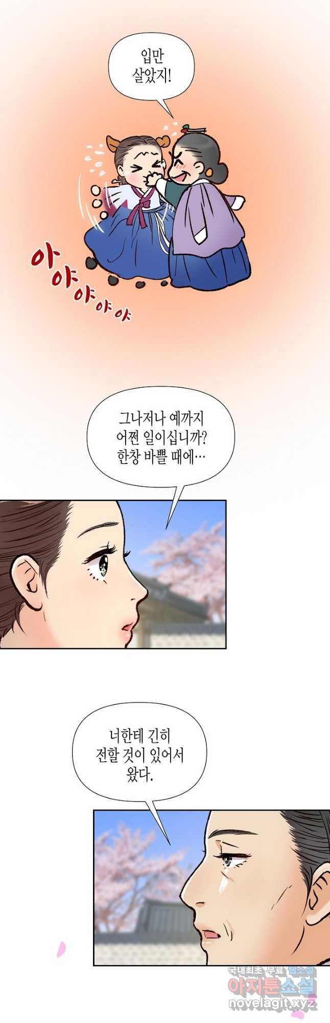 1688102254584qw1echqqp2.jpg