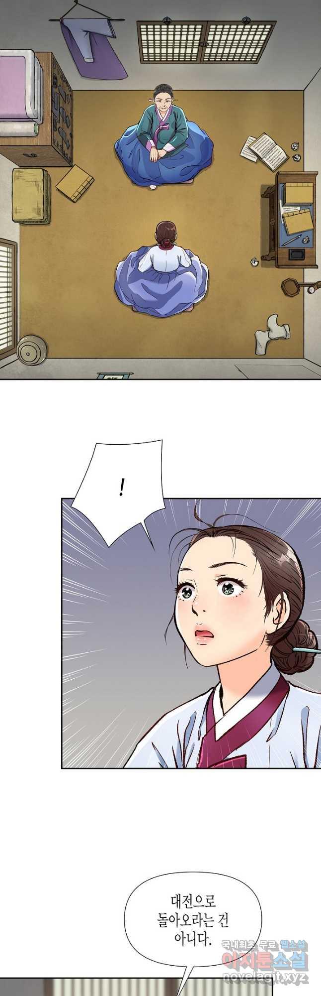 1688102254887dgcguhk5x7k.jpg