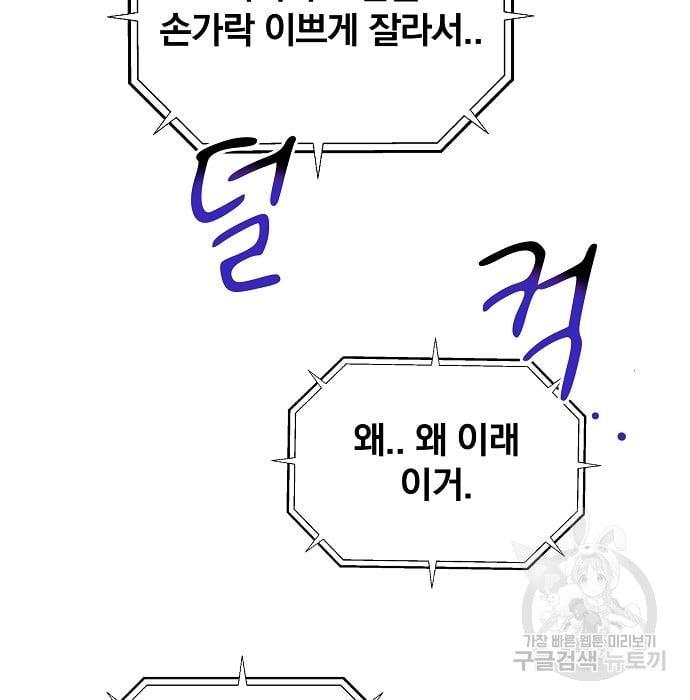 1685854282208vg5psoykeyc.jpg