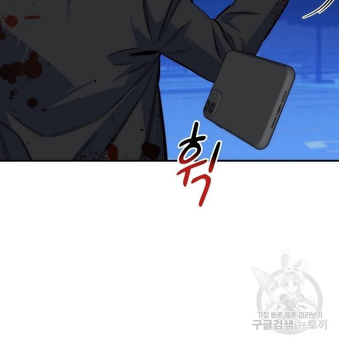 1685854283426fvmfcd0llb.jpg