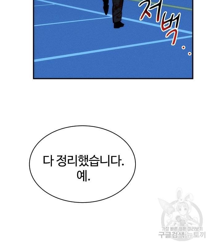 16858542837314bbo8pknxge.jpg