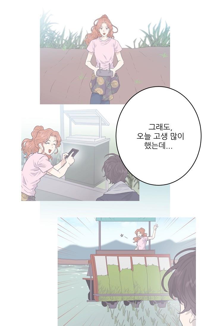 1685849301755iza8y3lh9ma.jpg