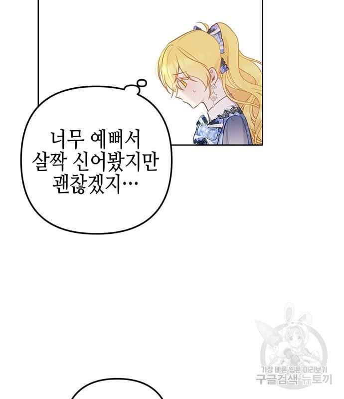 1685850136499q9fa5apbbk.jpg