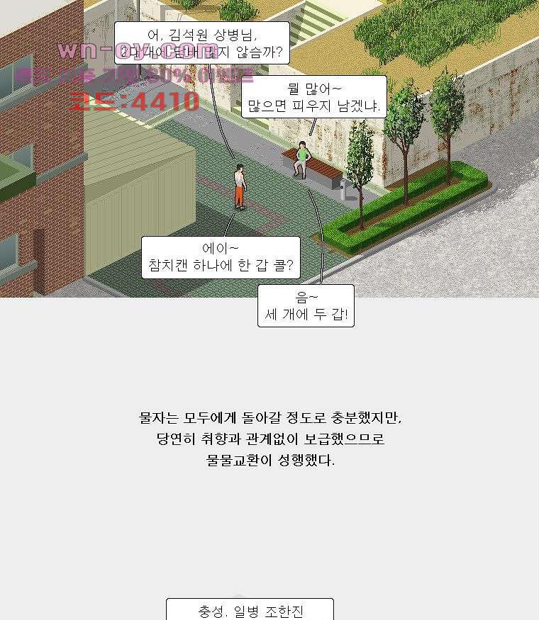 16858517629249n2o5iewaio.jpg