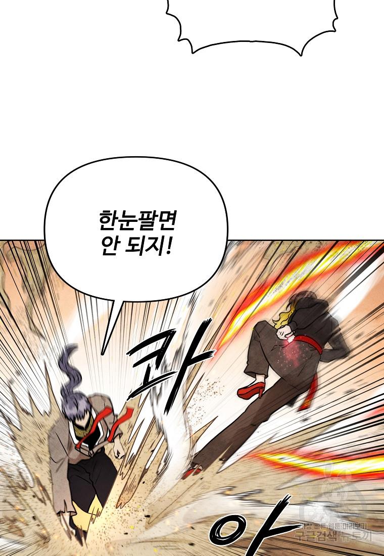 1685853884084uogom2hjtwr.jpg