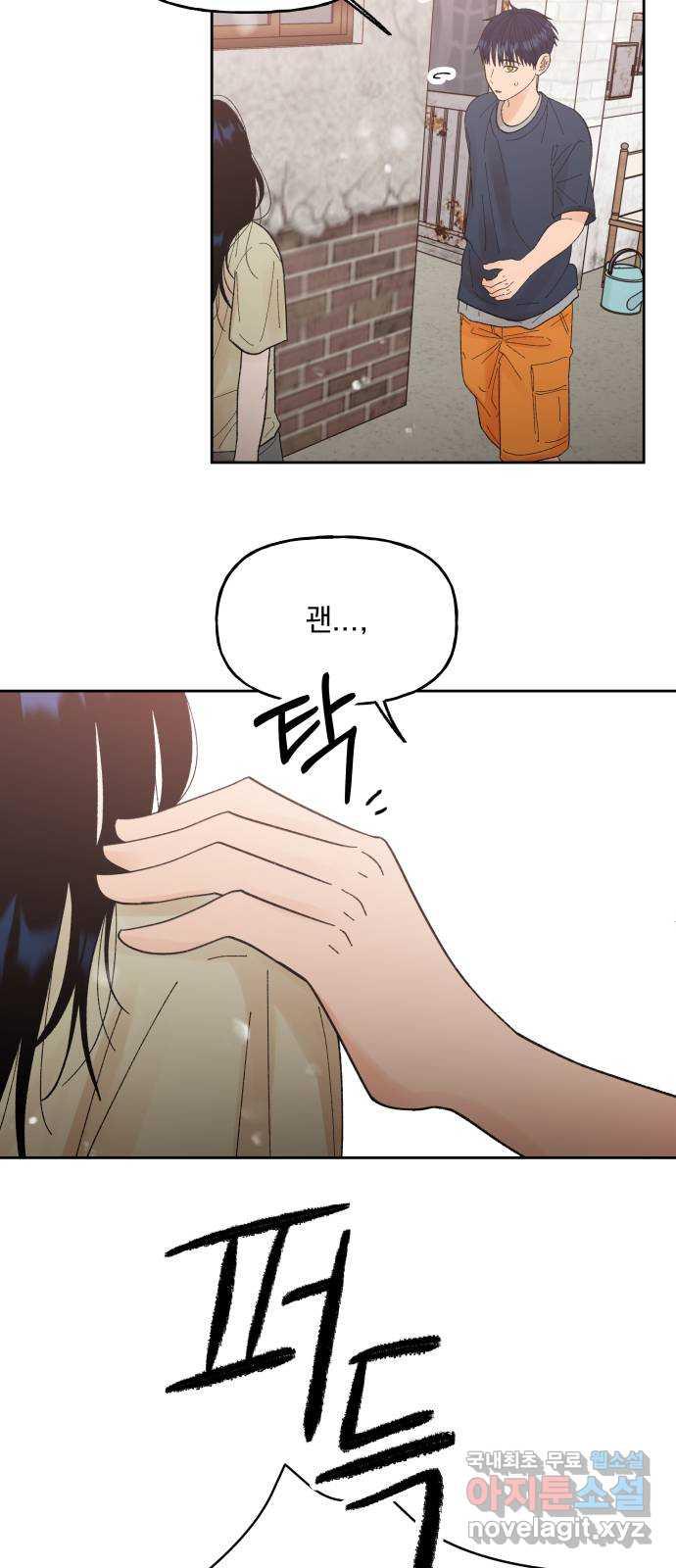 1685903481387h9j7sc3458f.jpg