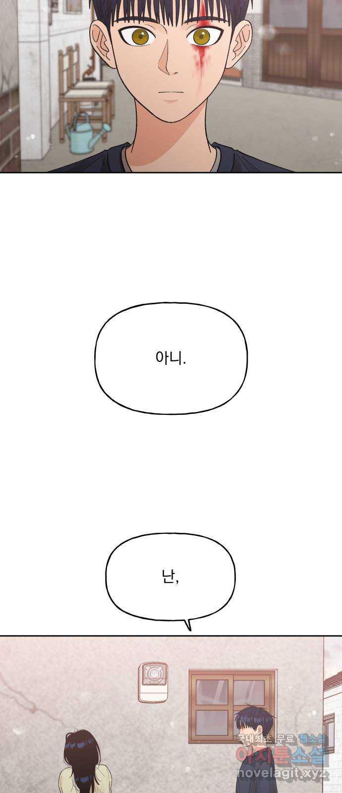 16859034821473pux7a2kuh7.jpg