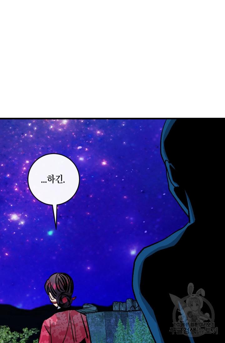1686017082535cexshi2y054.jpg