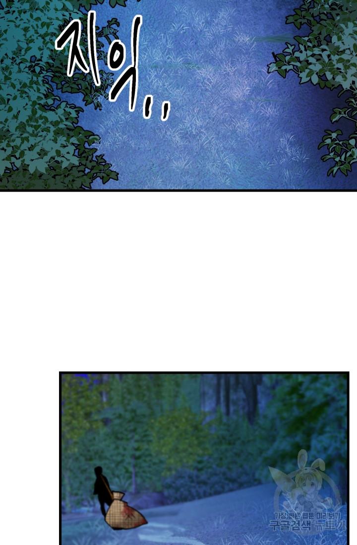 16860170846861bvm03bb37t.jpg