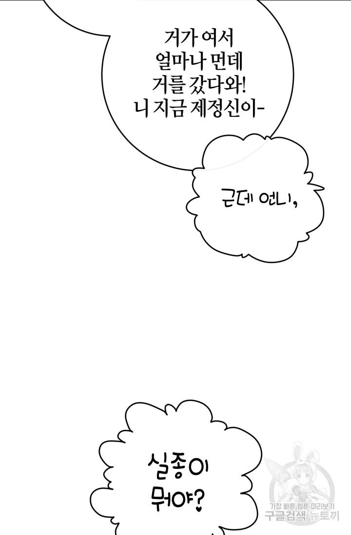 1686017098074md5go17js9.jpg