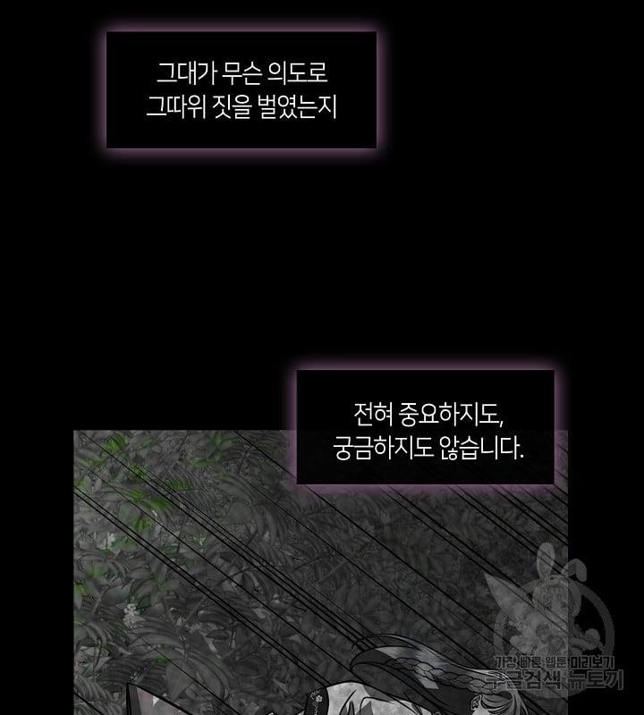 1686014954639deo7xwpmar7.jpg