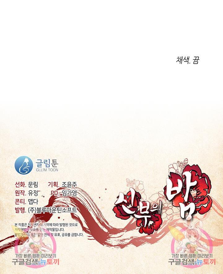 16860149672106b4083ucpmo.jpg