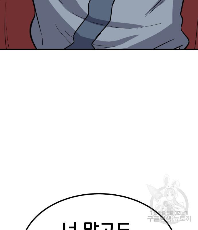 1686014259995knbpb5dujdb.jpg